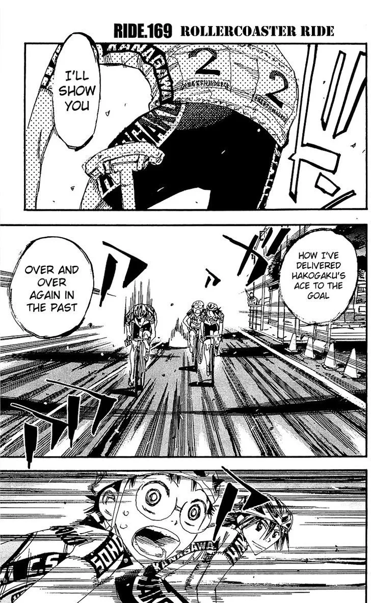 Yowamushi Pedal Chapter 169 page 1