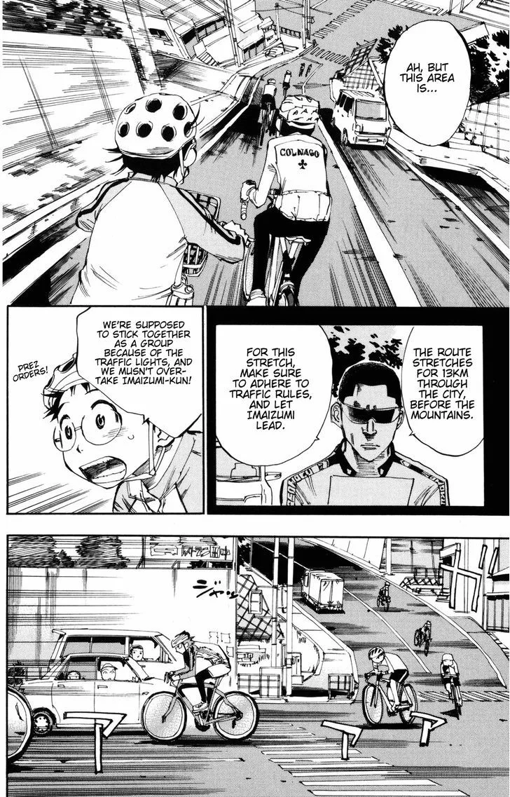 Yowamushi Pedal Chapter 17 page 16