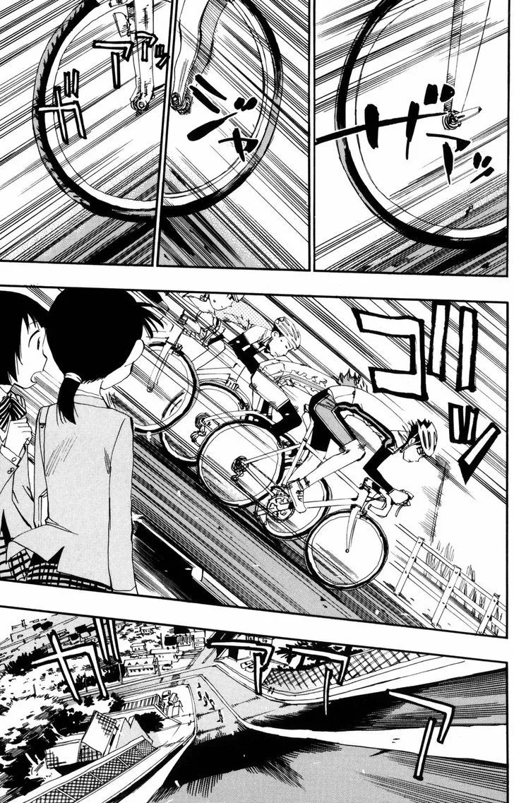Yowamushi Pedal Chapter 17 page 13