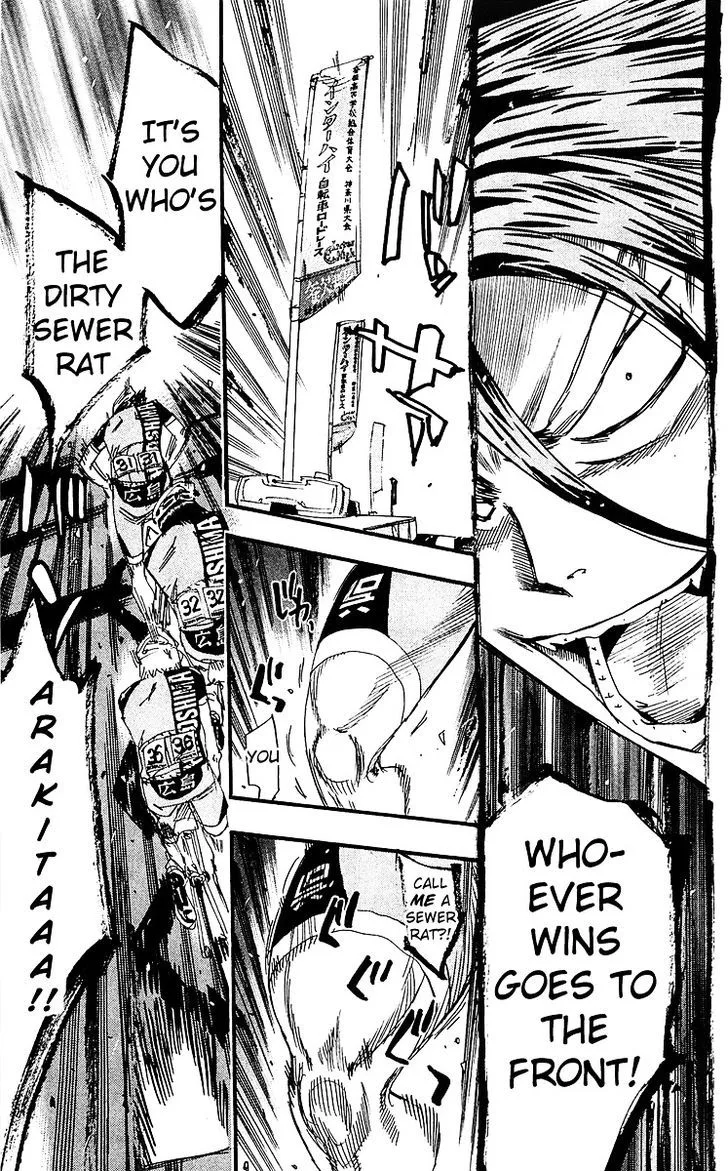 Yowamushi Pedal Chapter 170 page 16