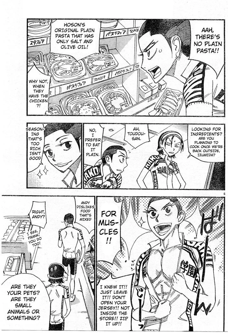 Yowamushi Pedal Chapter 172.5 page 4