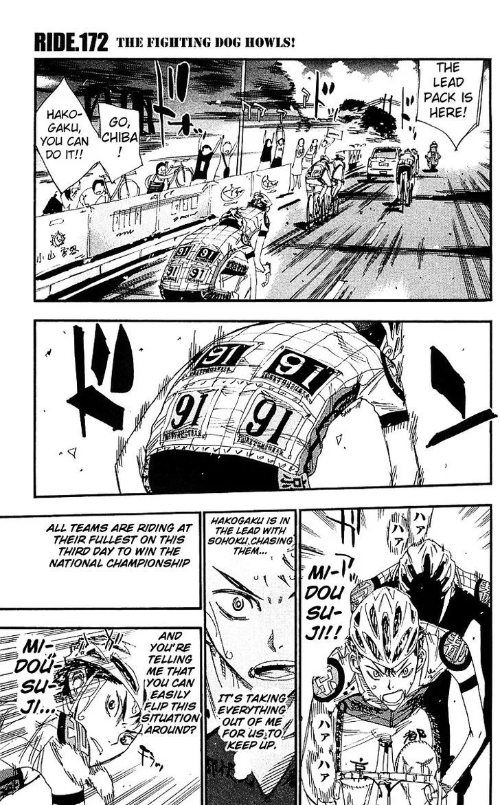 Yowamushi Pedal Chapter 172 page 1