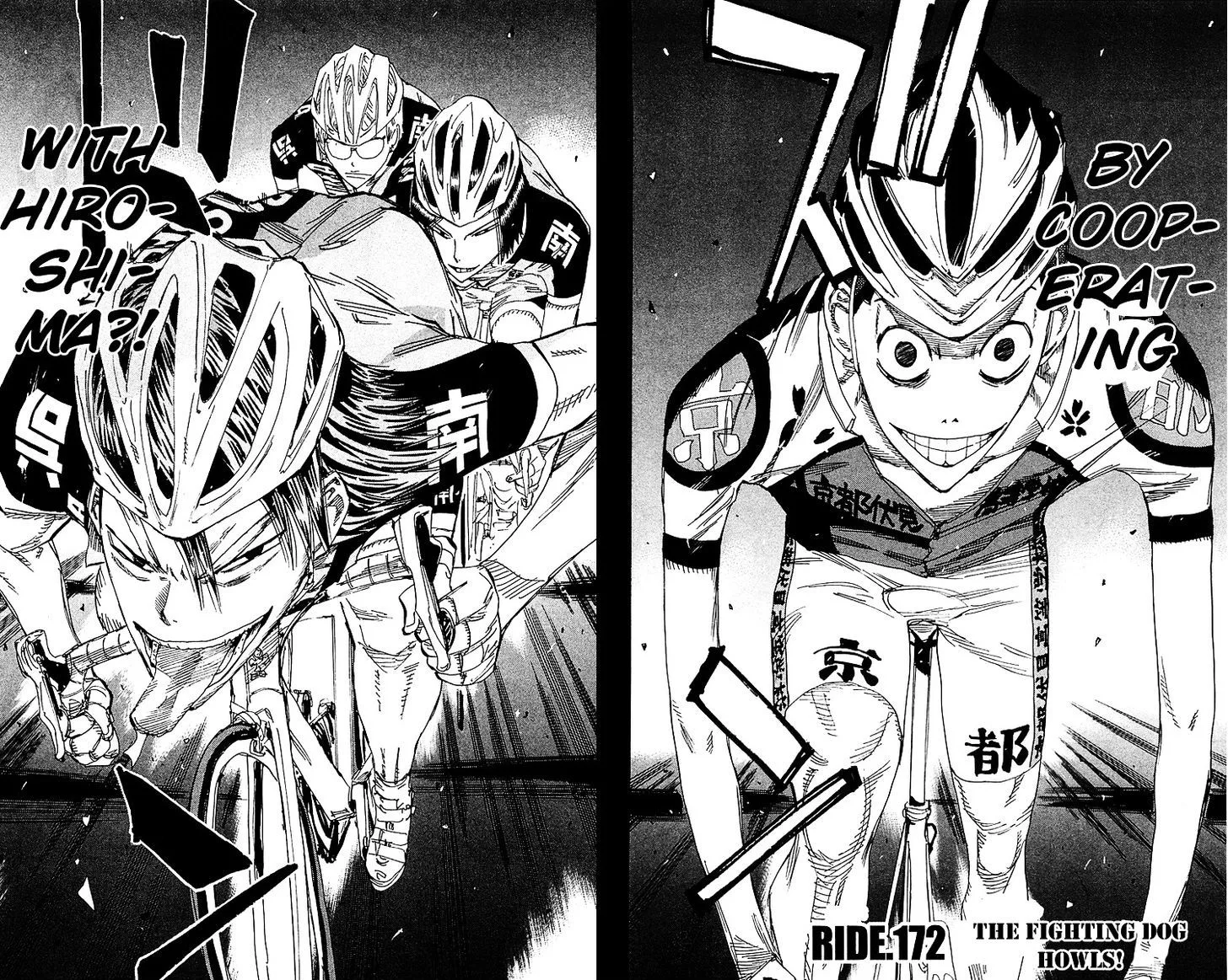 Yowamushi Pedal Chapter 172 page 2