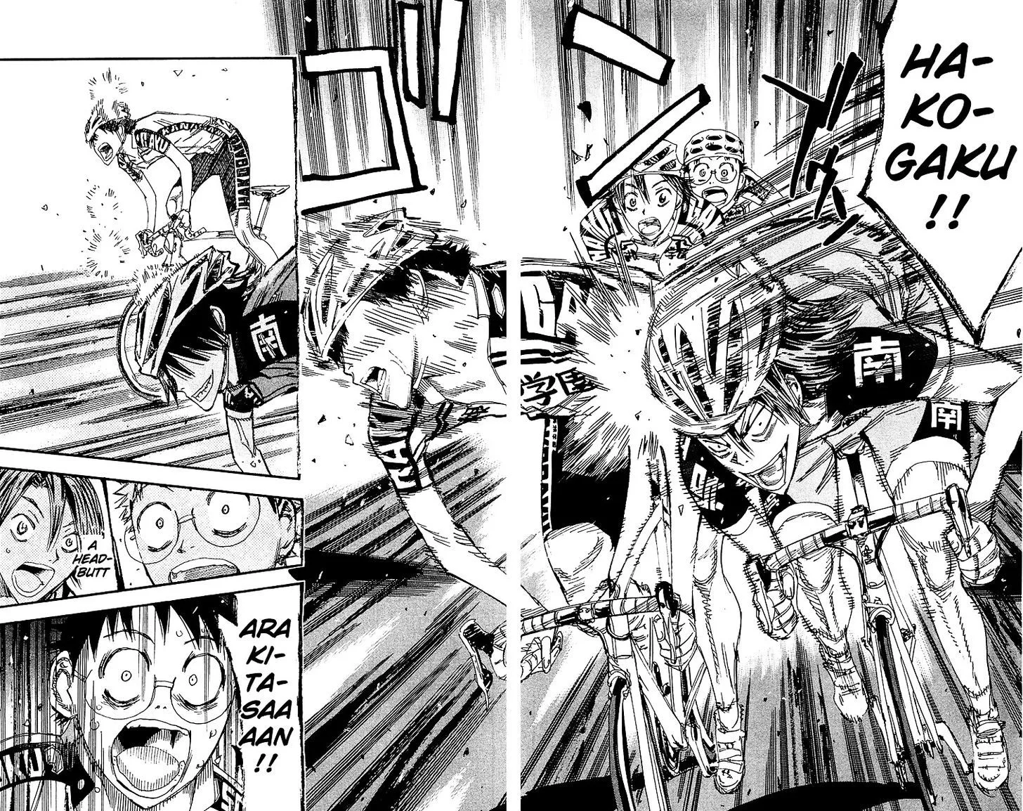 Yowamushi Pedal Chapter 172 page 5
