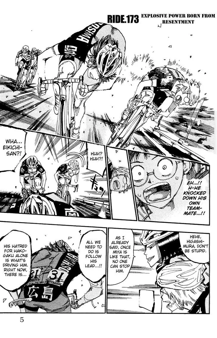 Yowamushi Pedal Chapter 173 page 3