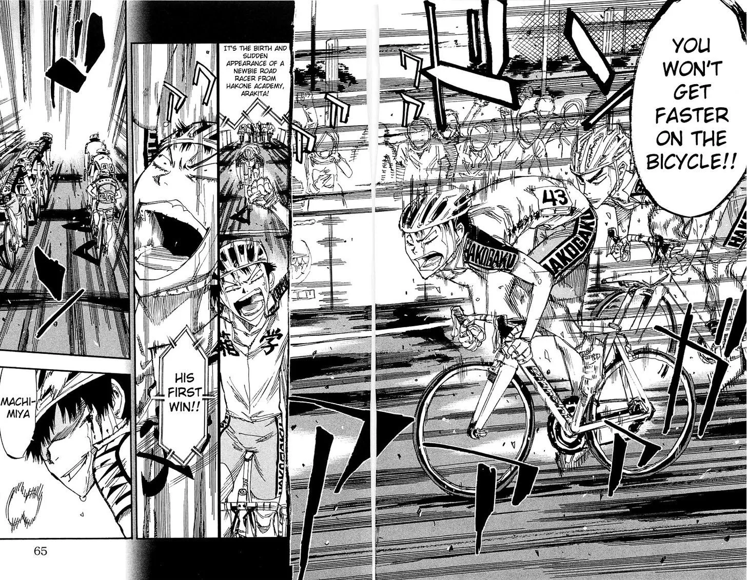 Yowamushi Pedal Chapter 175 page 18