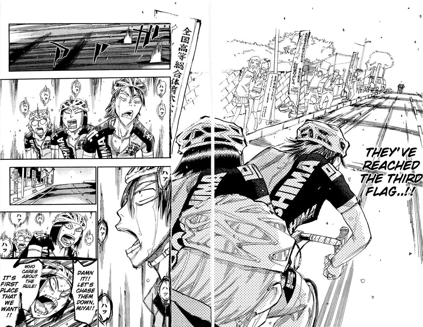 Yowamushi Pedal Chapter 176 page 9