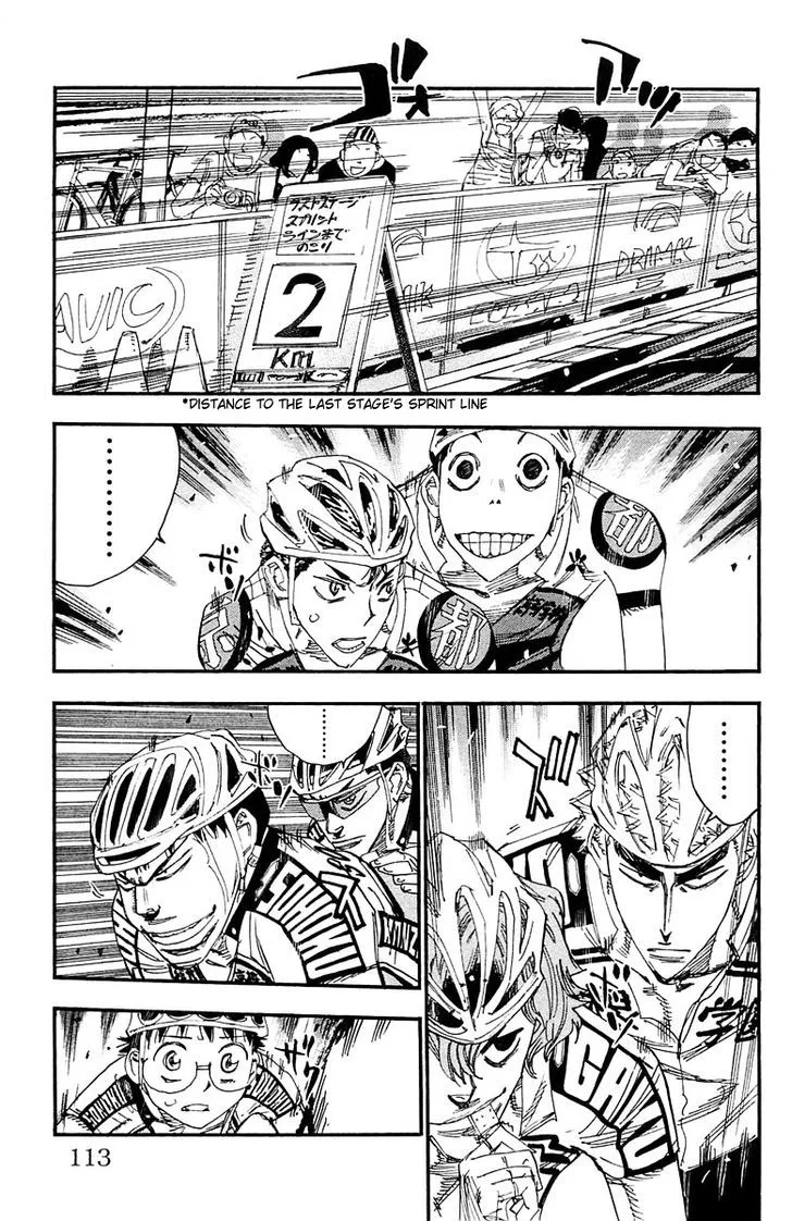Yowamushi Pedal Chapter 178 page 6