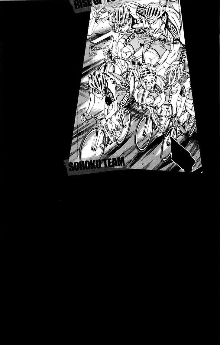 Yowamushi Pedal Chapter 178 page 3