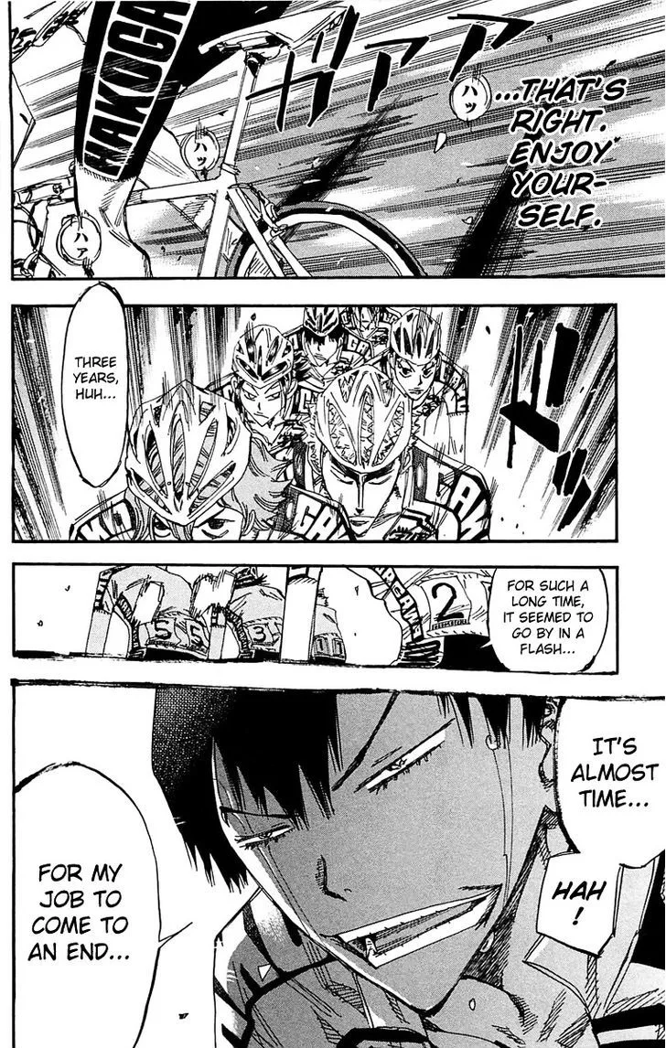 Yowamushi Pedal Chapter 178 page 21
