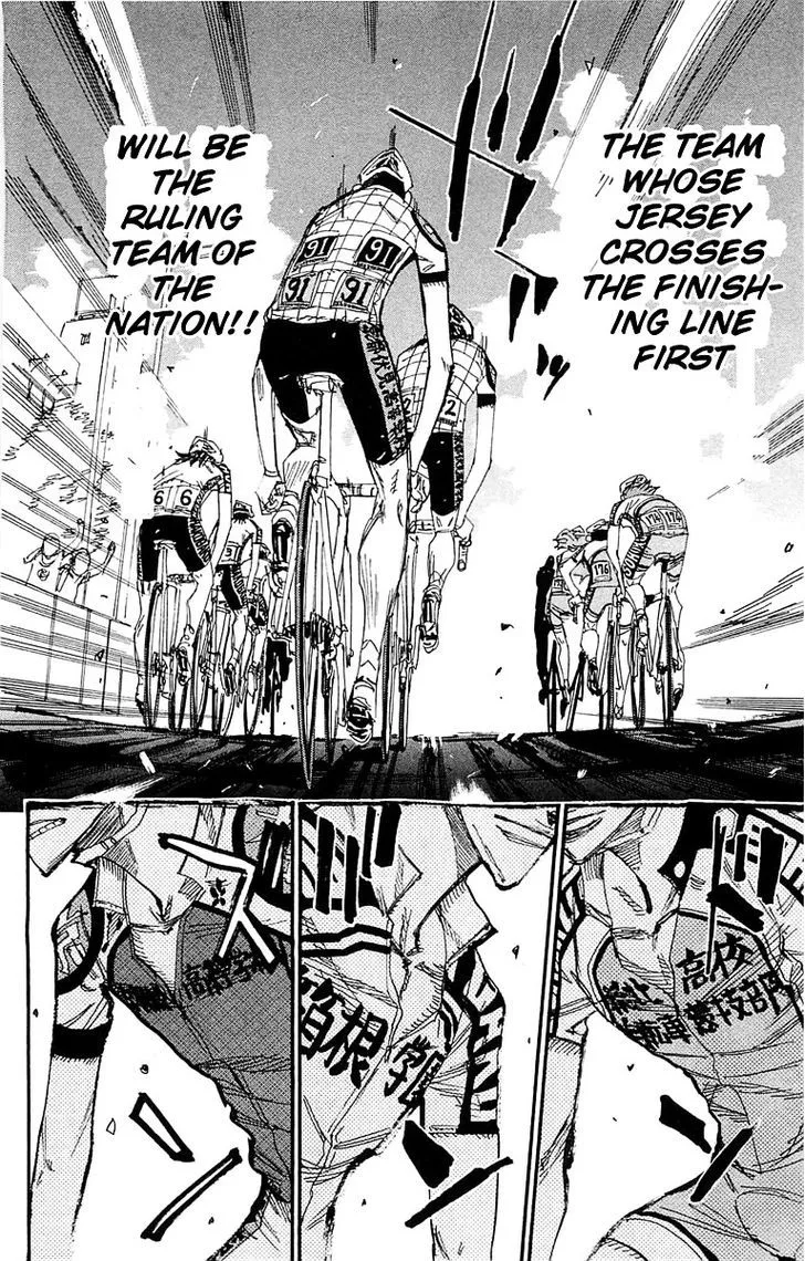 Yowamushi Pedal Chapter 178 page 5