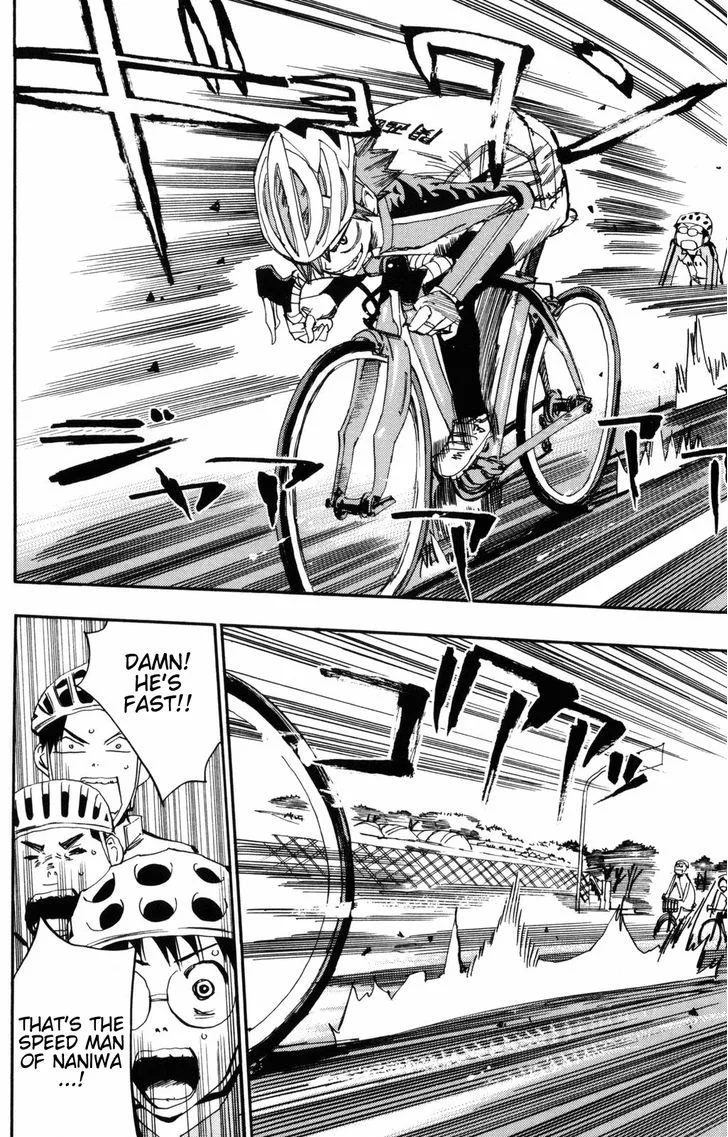 Yowamushi Pedal Chapter 18 page 16