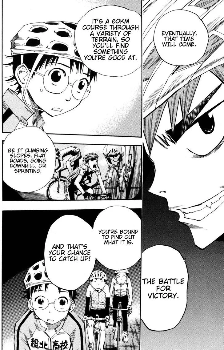 Yowamushi Pedal Chapter 18 page 7