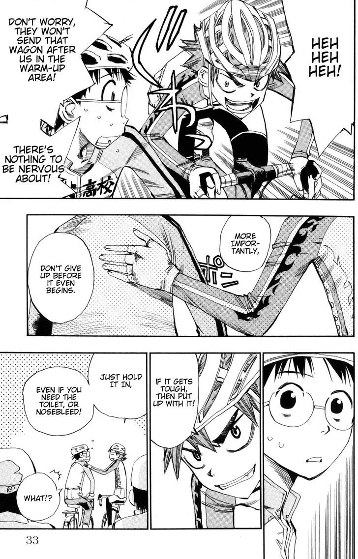 Yowamushi Pedal Chapter 18 page 6