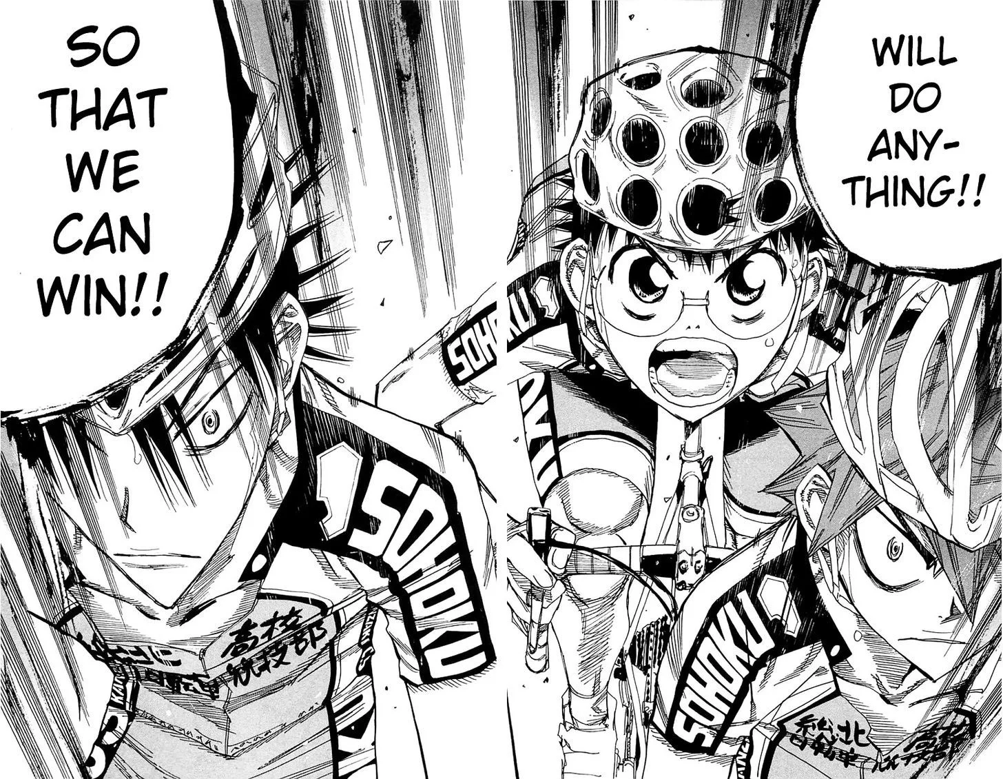 Yowamushi Pedal Chapter 180 page 15