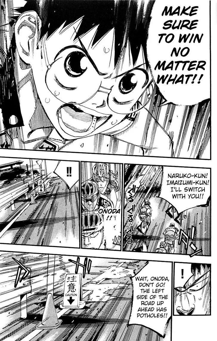Yowamushi Pedal Chapter 181 page 13