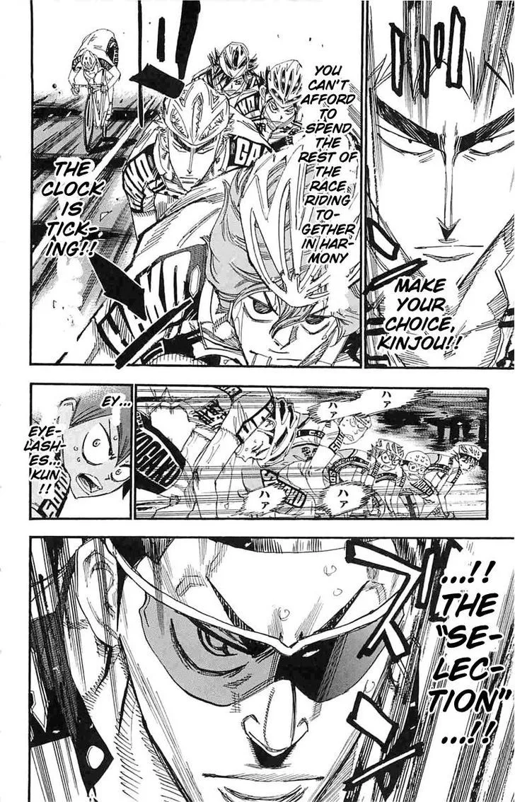 Yowamushi Pedal Chapter 182 page 17