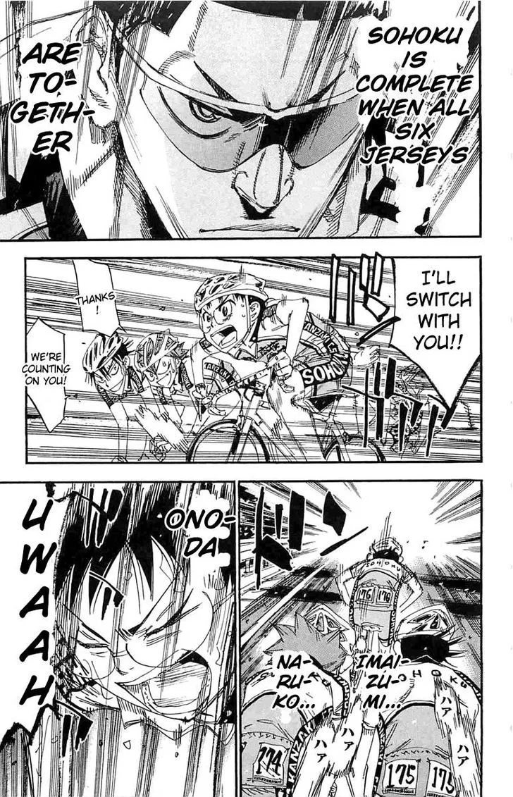 Yowamushi Pedal Chapter 182 page 7