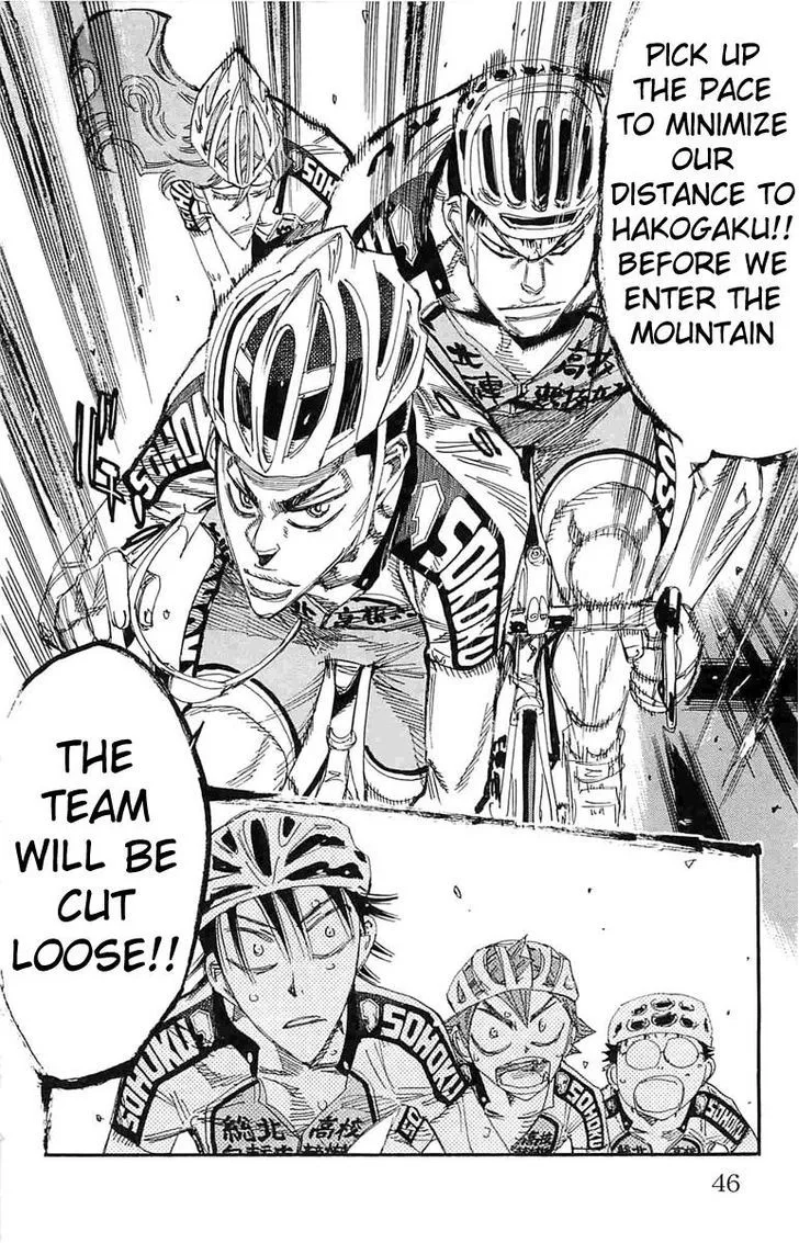 Yowamushi Pedal Chapter 183 page 16