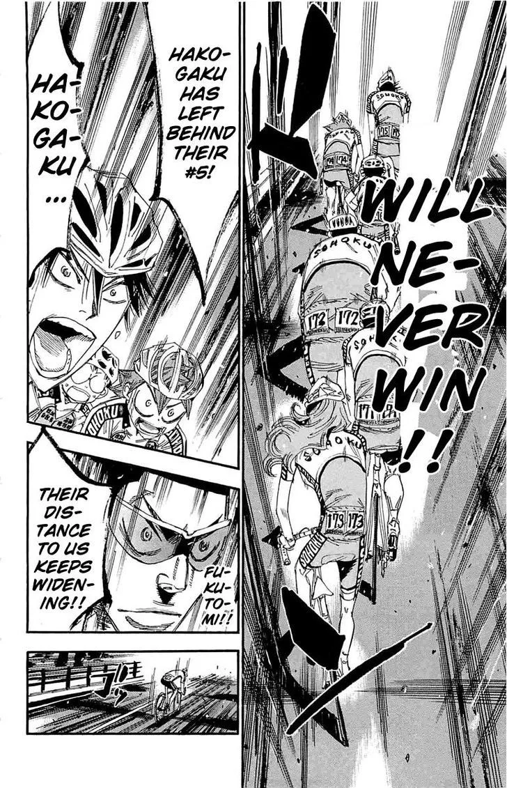 Yowamushi Pedal Chapter 183 page 11