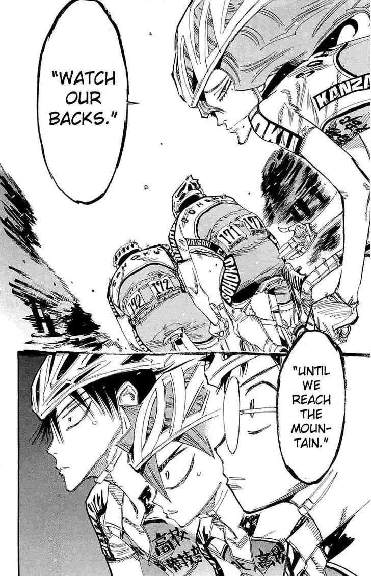 Yowamushi Pedal Chapter 184 page 15