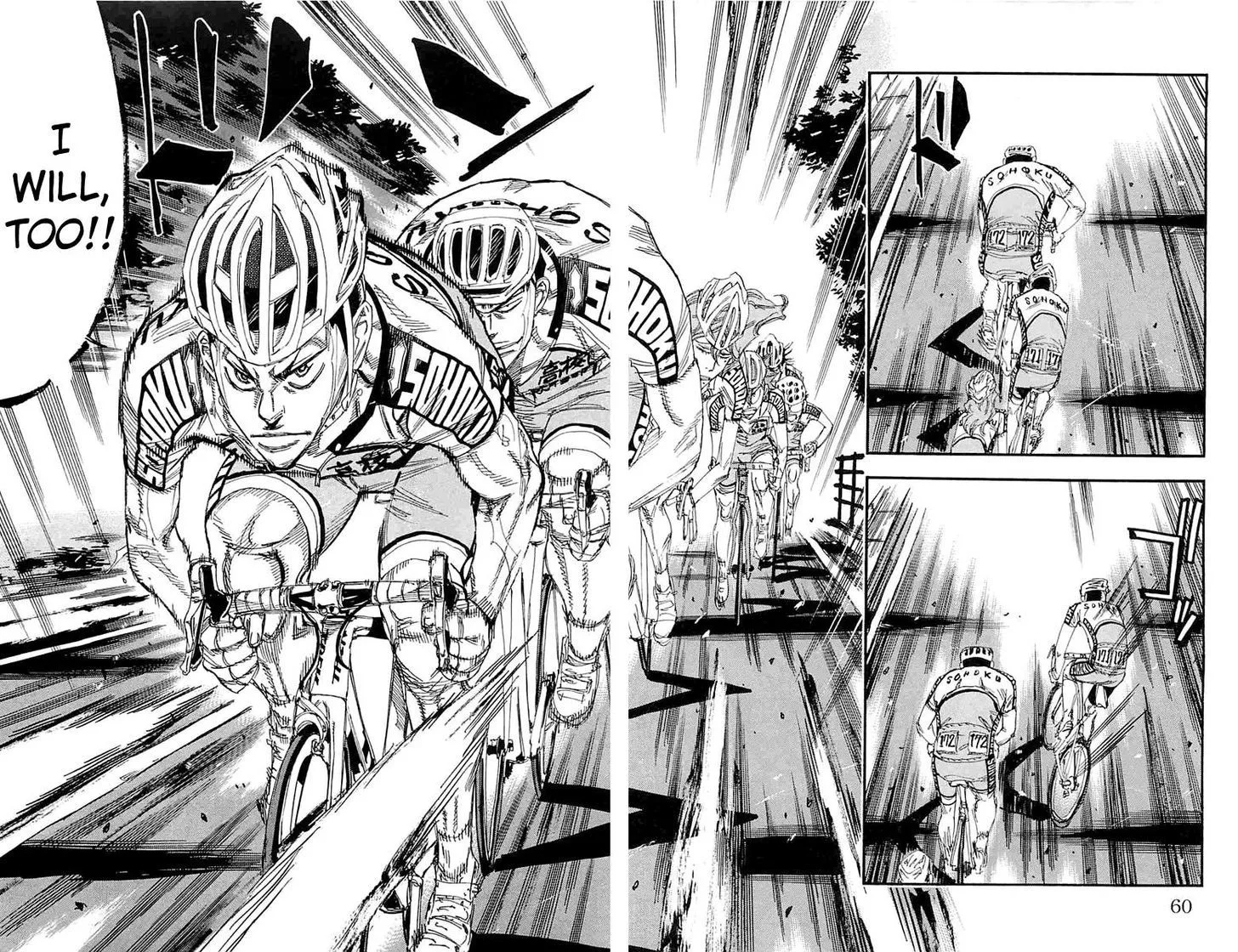 Yowamushi Pedal Chapter 184 page 11