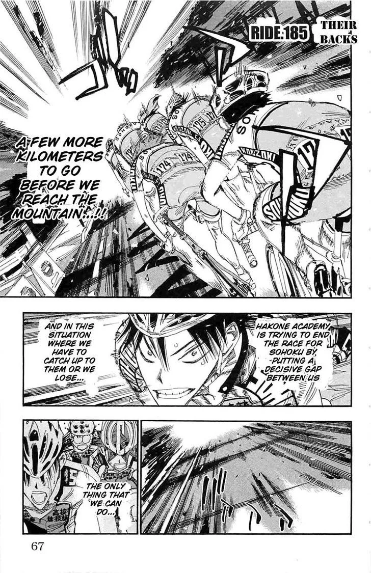 Yowamushi Pedal Chapter 185 page 1
