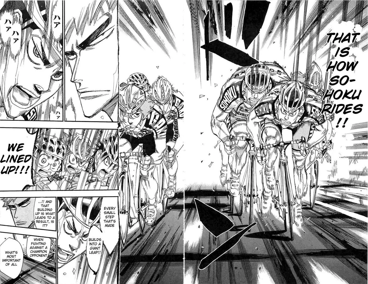 Yowamushi Pedal Chapter 186 page 12