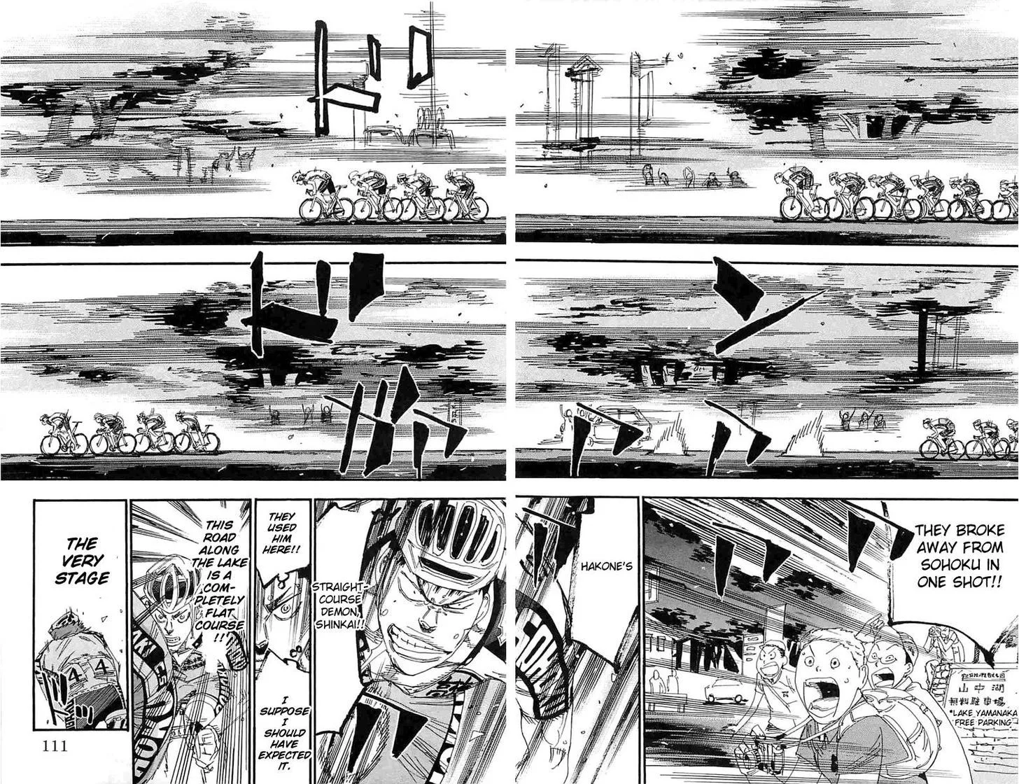 Yowamushi Pedal Chapter 187 page 3