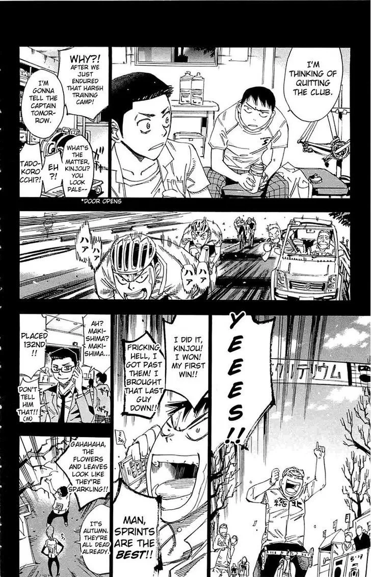 Yowamushi Pedal Chapter 187 page 12