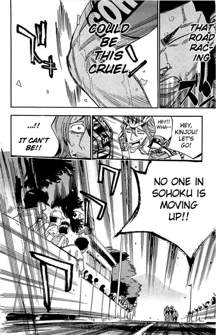 Yowamushi Pedal Chapter 188 page 17