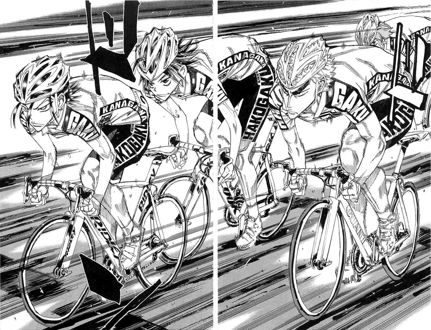 Yowamushi Pedal Chapter 188 page 14