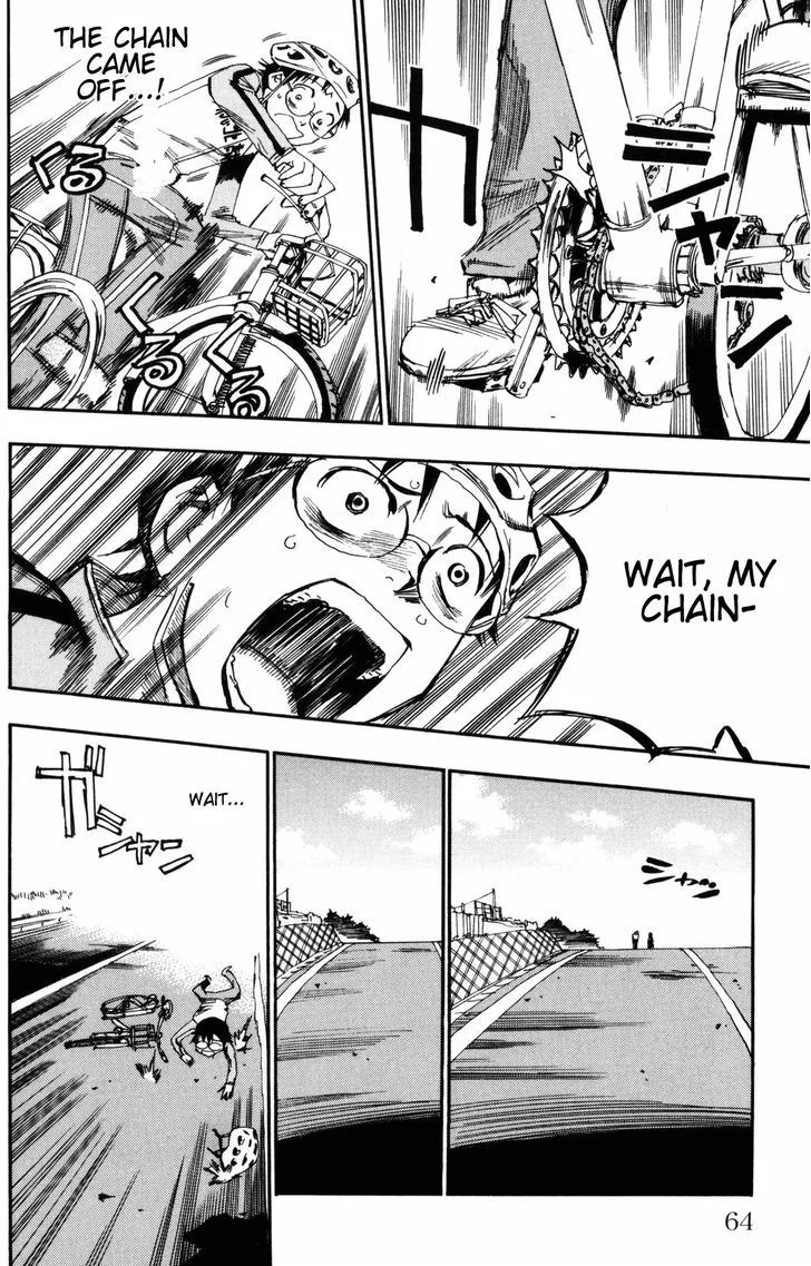 Yowamushi Pedal Chapter 19 page 13