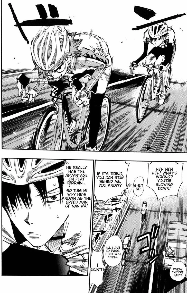 Yowamushi Pedal Chapter 19 page 5