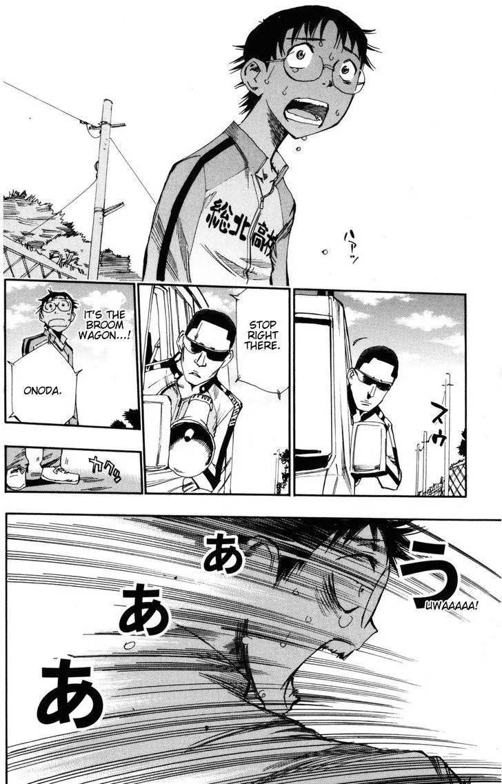 Yowamushi Pedal Chapter 19 page 15