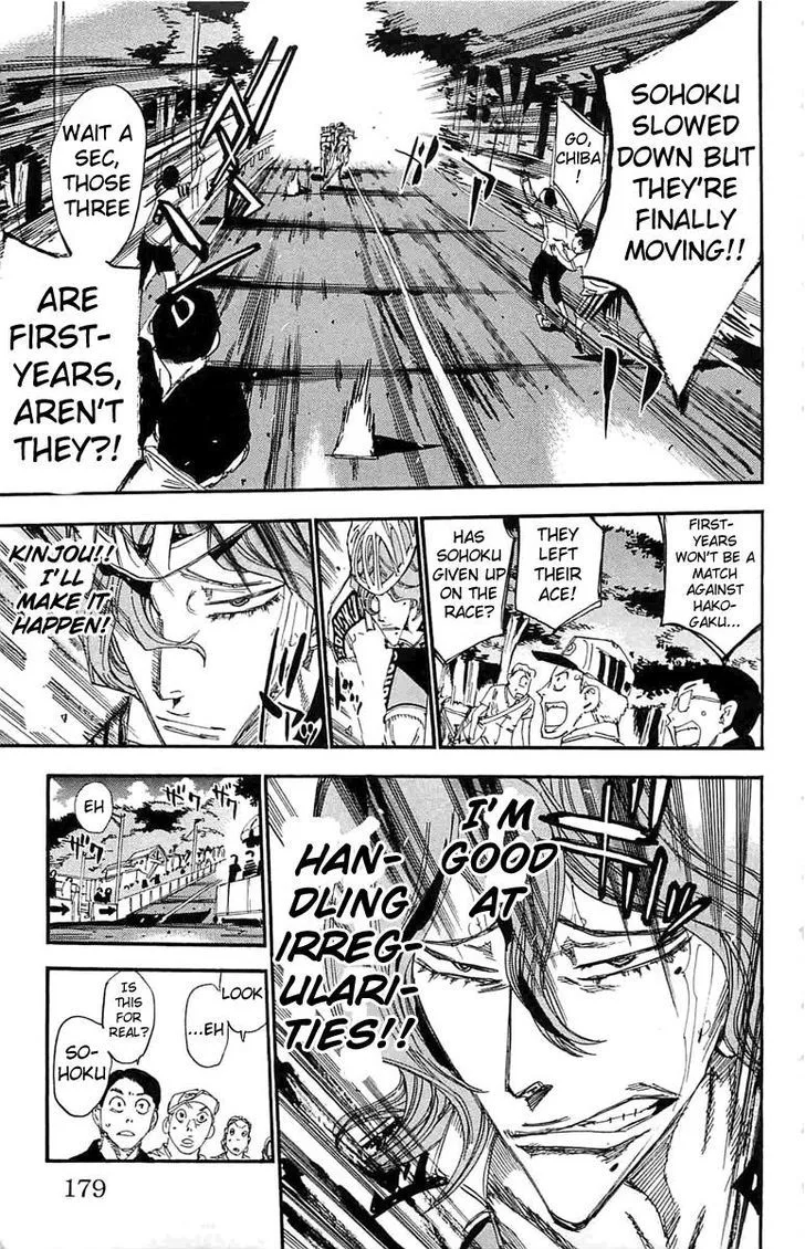 Yowamushi Pedal Chapter 190 page 11