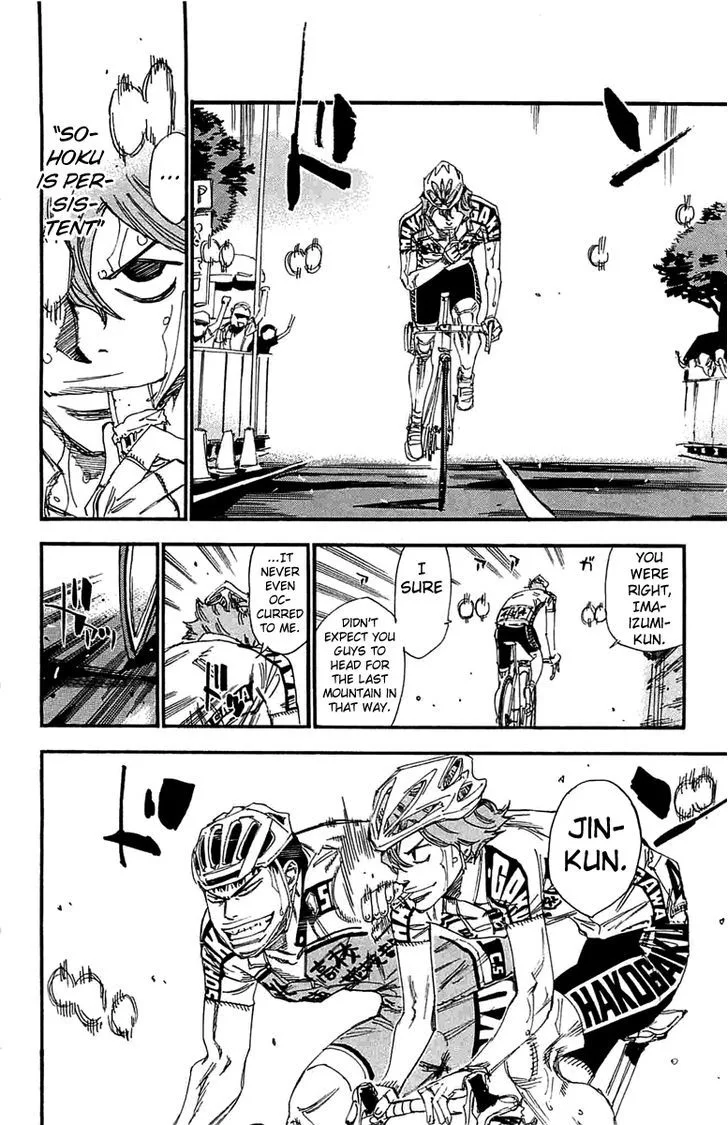 Yowamushi Pedal Chapter 191 page 7