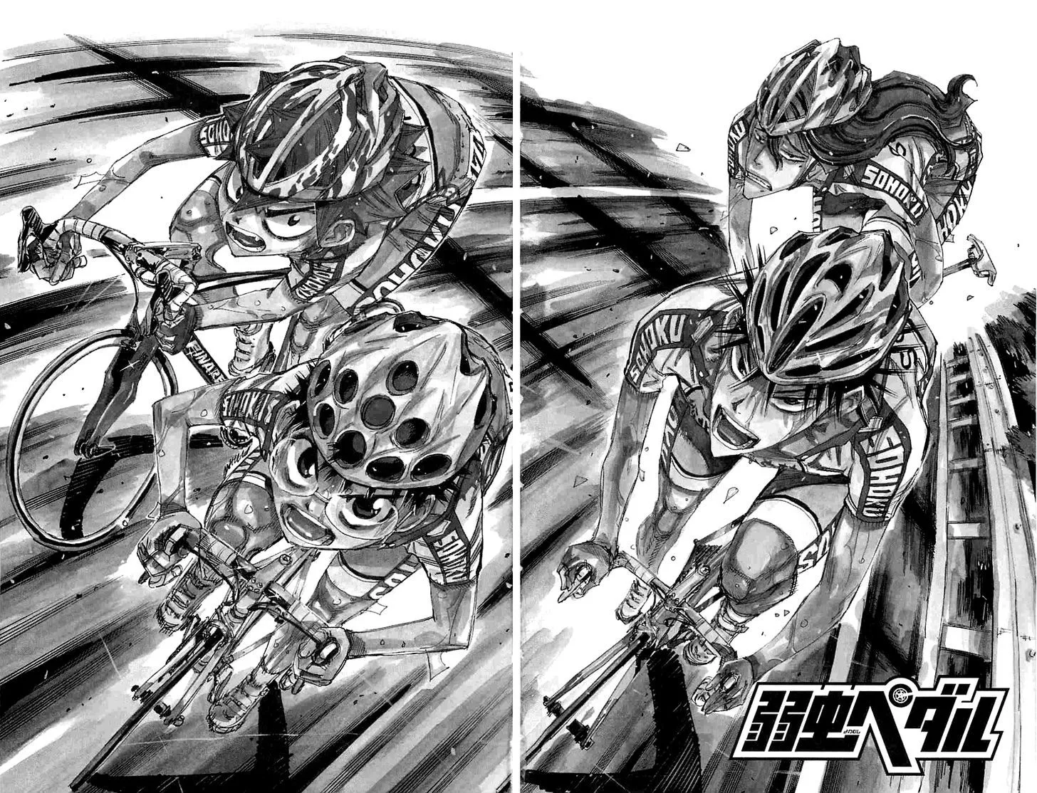 Yowamushi Pedal Chapter 191 page 2