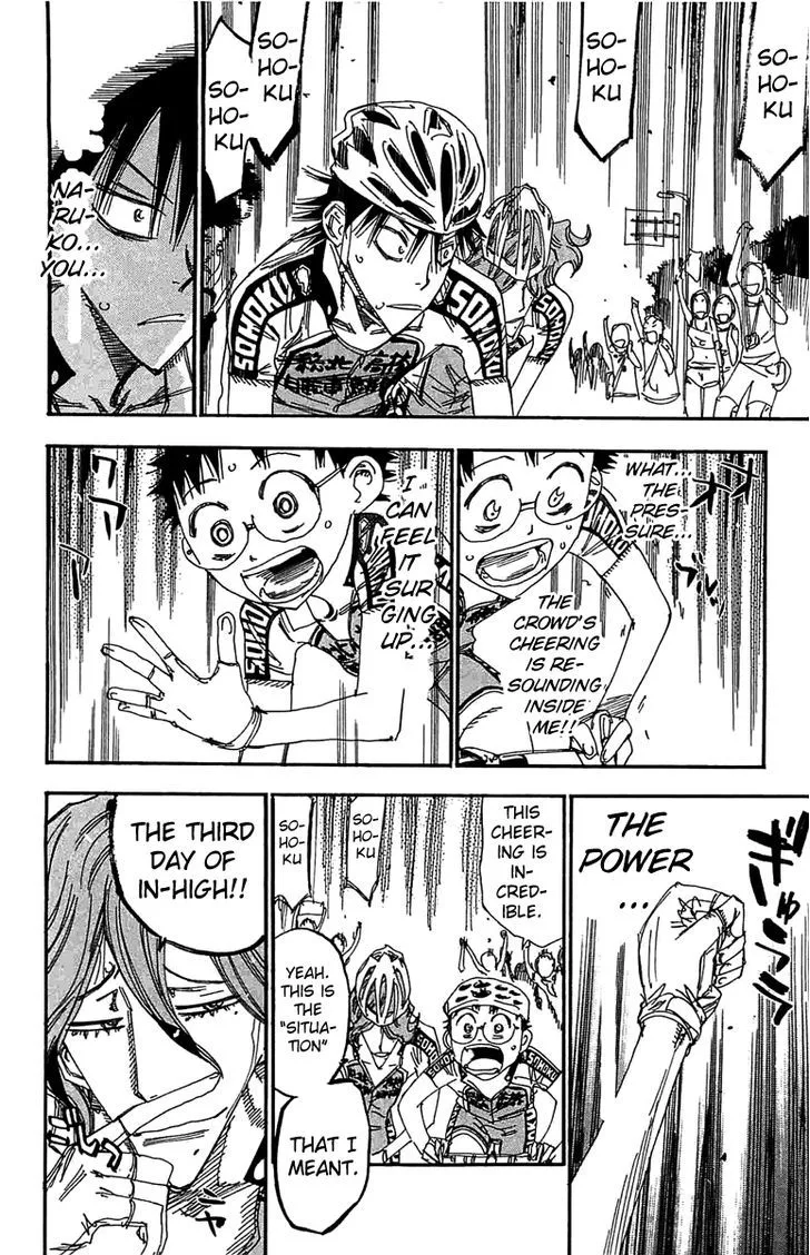 Yowamushi Pedal Chapter 192 page 13