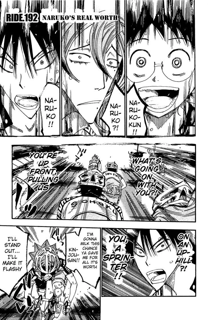 Yowamushi Pedal Chapter 192 page 1