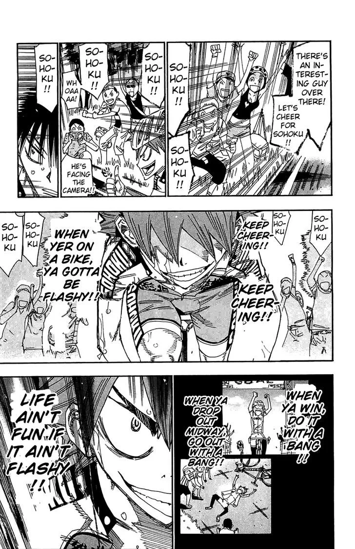 Yowamushi Pedal Chapter 192 page 11