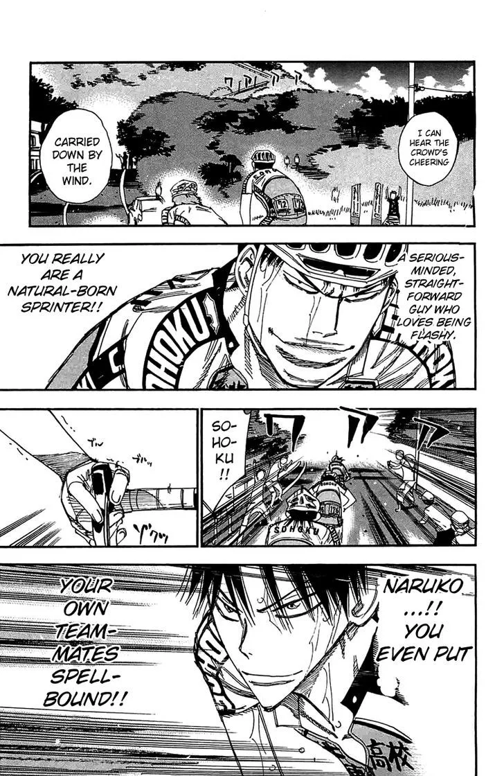 Yowamushi Pedal Chapter 193 page 17