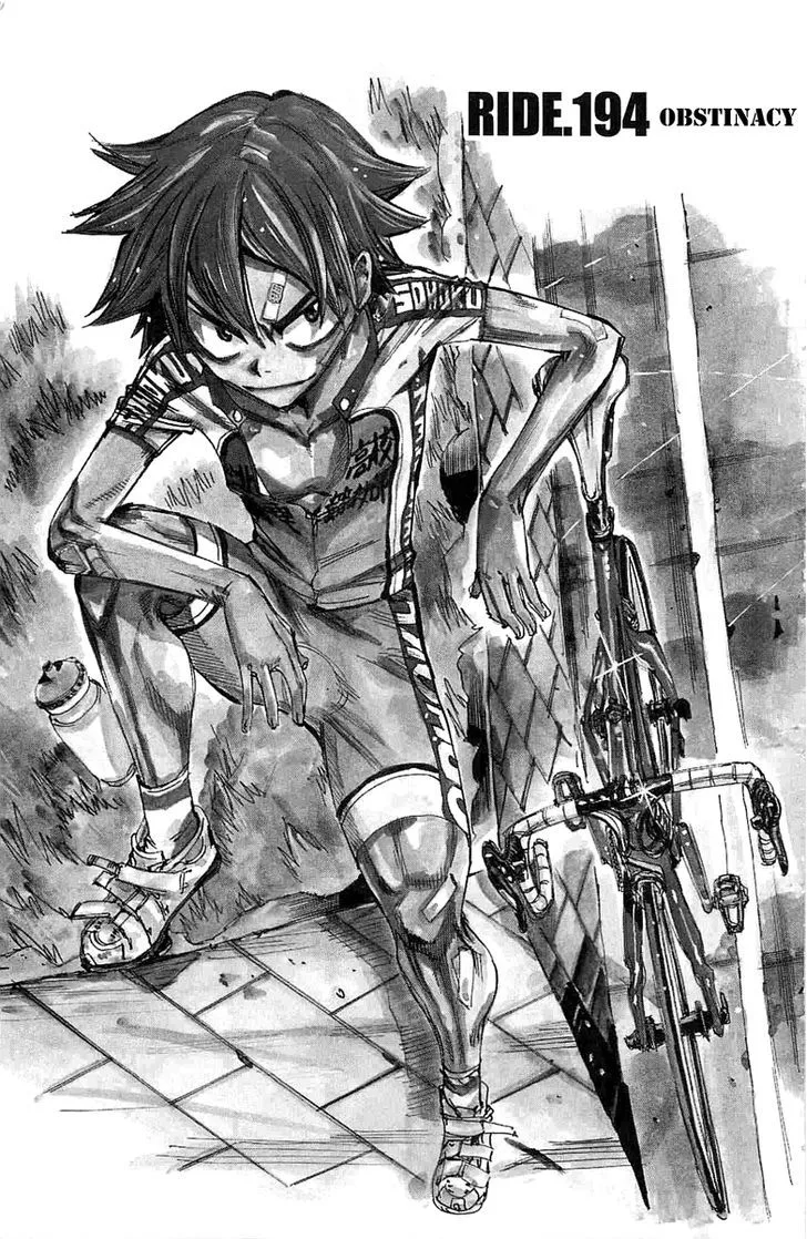 Yowamushi Pedal Chapter 194 page 1
