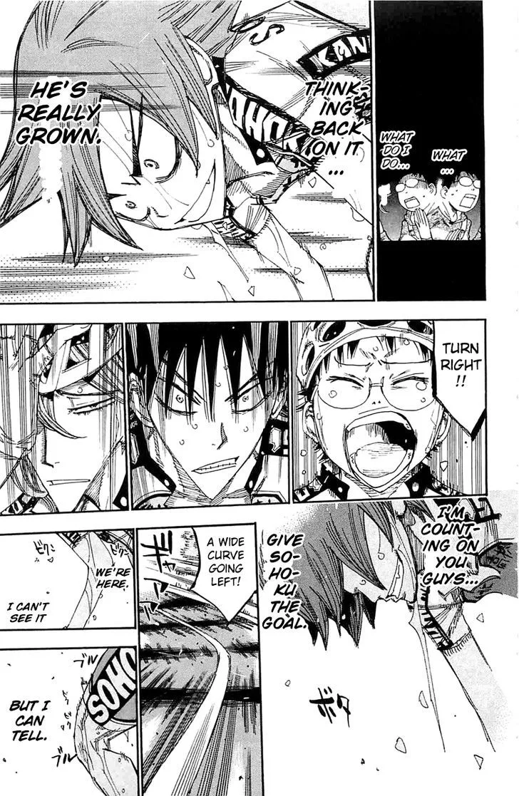 Yowamushi Pedal Chapter 194 page 17