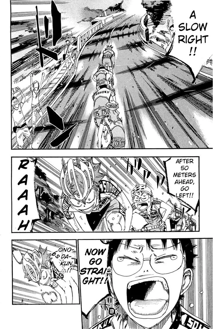 Yowamushi Pedal Chapter 194 page 16