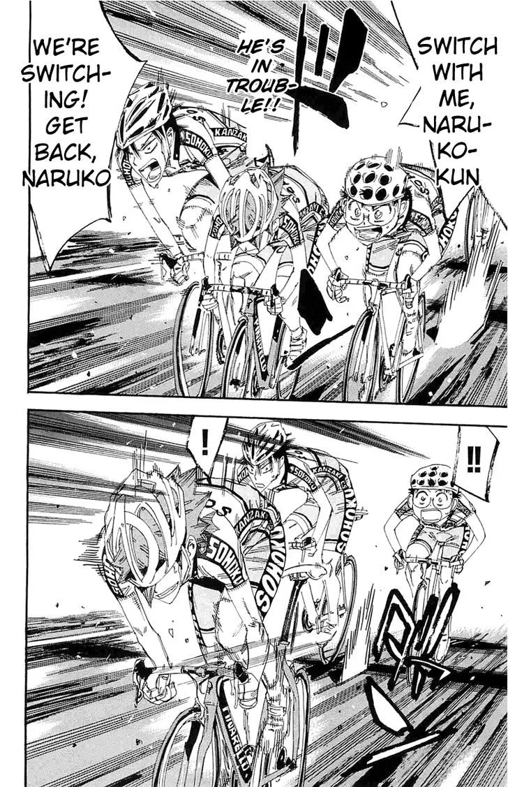 Yowamushi Pedal Chapter 194 page 7