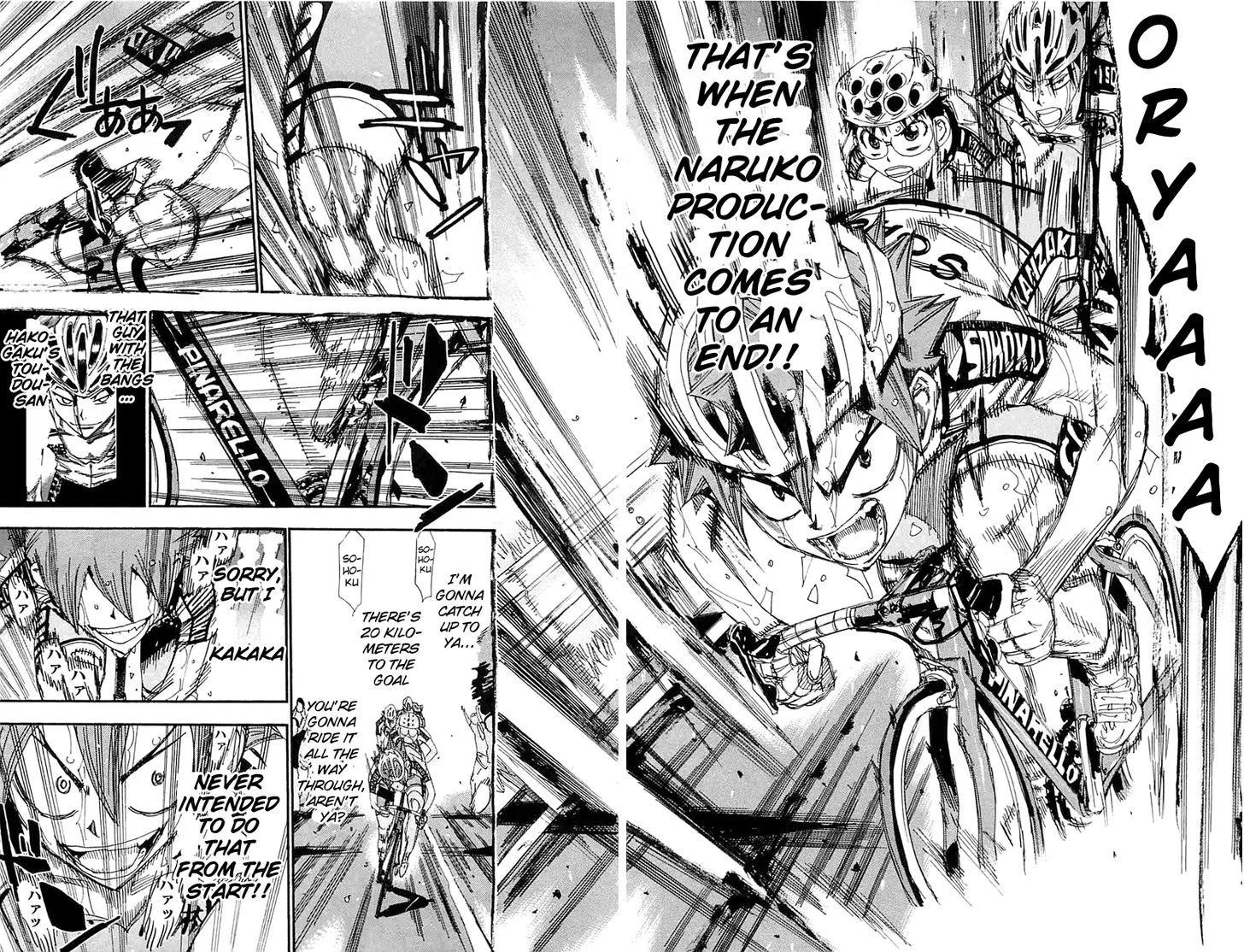 Yowamushi Pedal Chapter 194 page 4