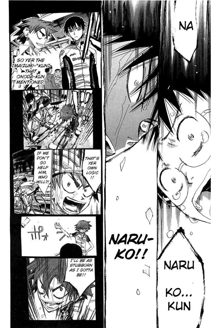 Yowamushi Pedal Chapter 195 page 5