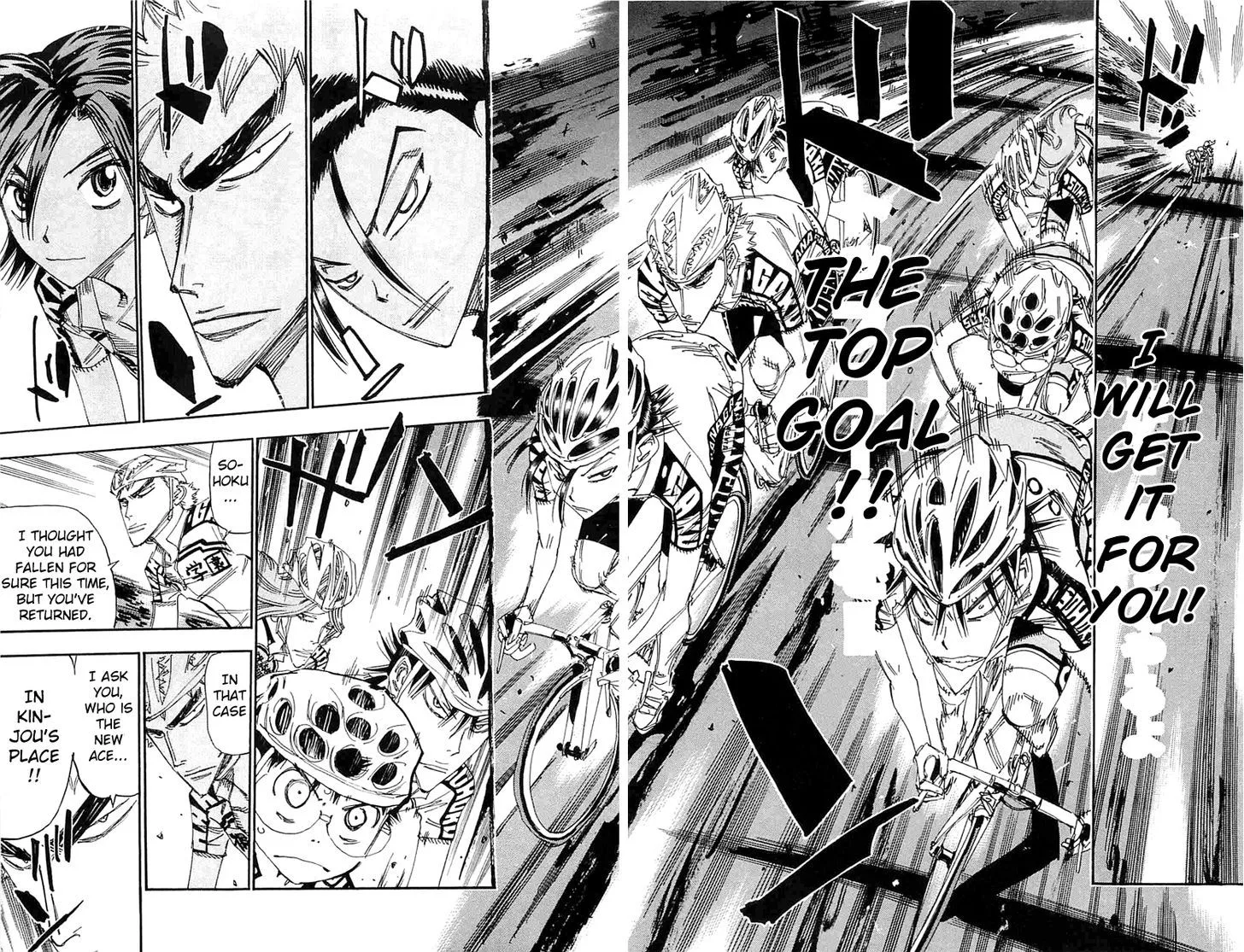 Yowamushi Pedal Chapter 195 page 16