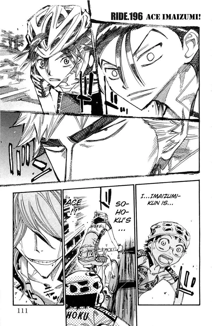 Yowamushi Pedal Chapter 196 page 1